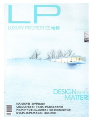 LP地标luxury properties