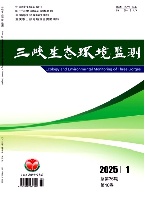 三峡生态环境监测