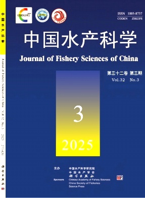 中国水产科学
