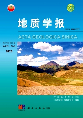 地质学报