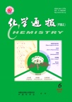 化学通报