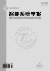 智能系统学报