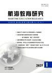 航海教育研究