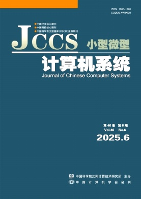 小型微型计算机系统