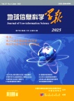 地球信息科学学报