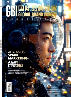 国际品牌观察