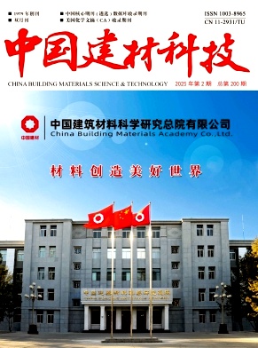 中国建材科技