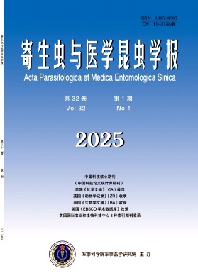寄生虫与医学昆虫学报