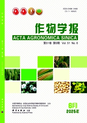 作物学报