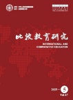比较教育研究