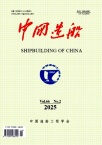 中国造船