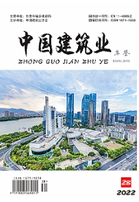 中国建筑业年鉴